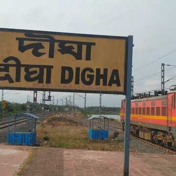 दीघा-पुरी की कई ट्रेनों का अस्थायी स्टॉपेज बढ़ा