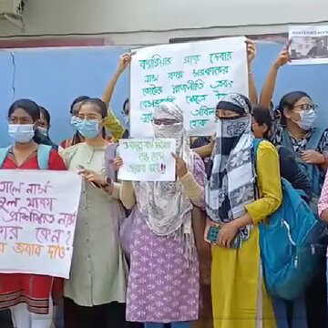 अस्पतालों में भारी मरीज लेकिन नर्स कहां? नियुक्ति की मांग पर स्वास्थ्य भवन के बाहर प्रदर्शन