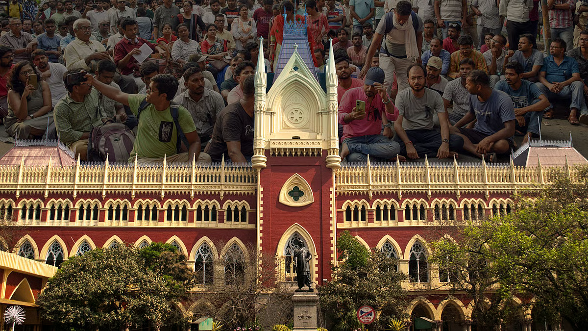 प्राथमिक में 32 हजार नौकरी रद्द मामले में कल होगा फैसला, हाईकोर्ट की डिवीजन बेंच पर टिकीं नजर