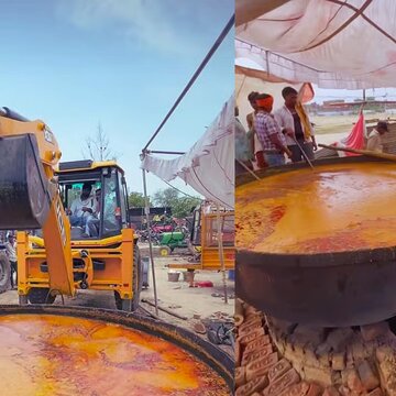 कलछुल-छोलनी से नहीं,जेसीबी की मदद से कड़ाही में पक रही दाल ?