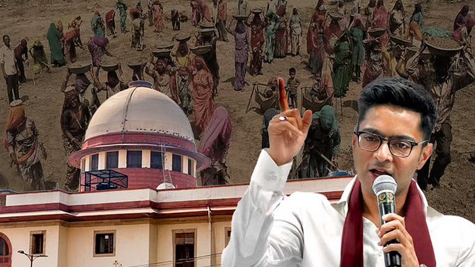 सुप्रीम कोर्ट का फैसला गणतंत्र का जोरदार तमाचा है : अभिषेक बनर्जी