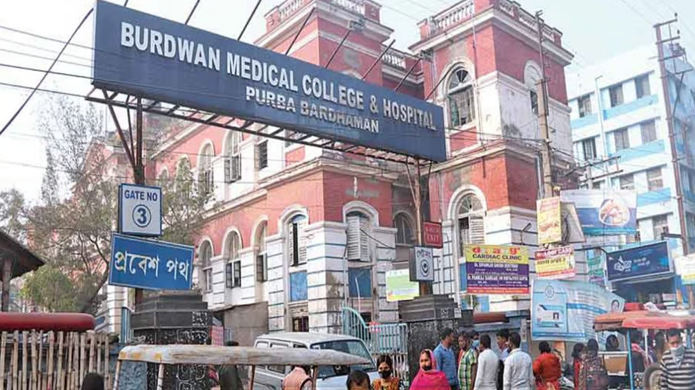 बर्धमान मेडिकल कॉलेज-अस्पताल में जल्द बनेगी 50 बेड वाली क्रिटिकल केयर यूनिट