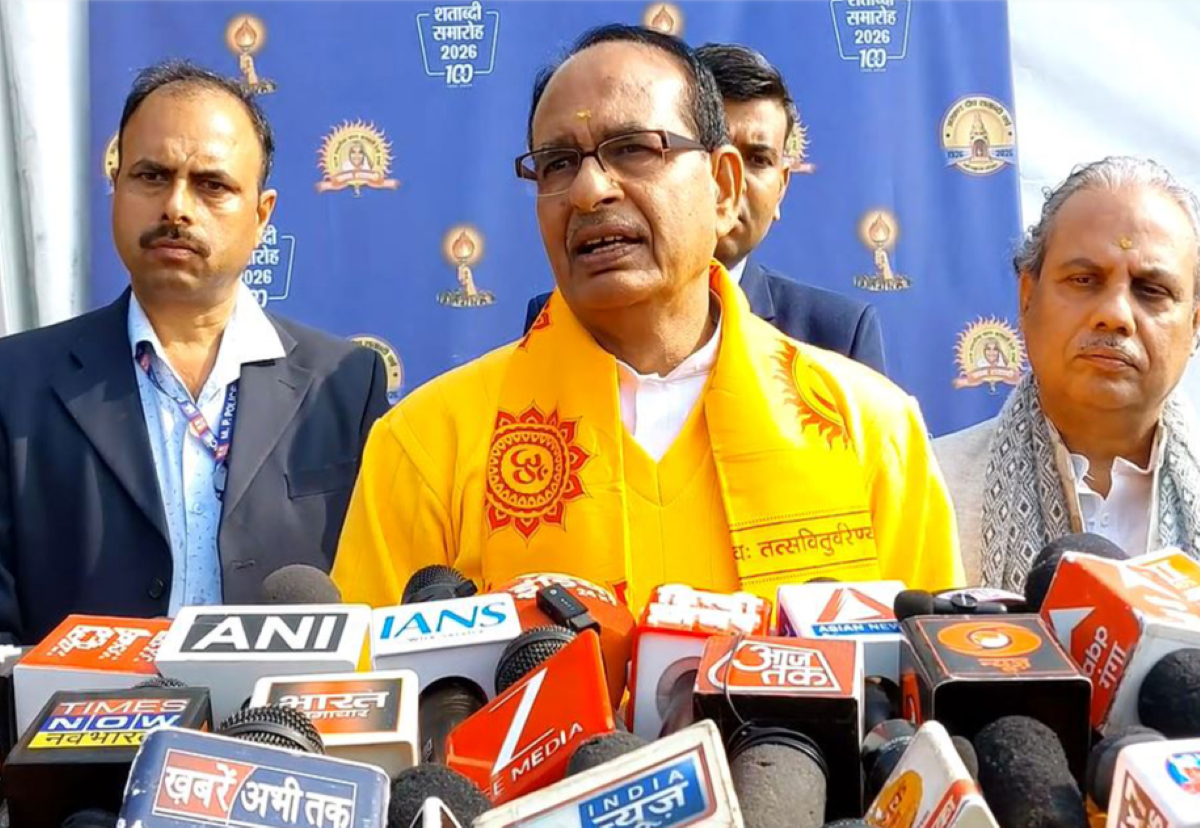 भारत की संस्कृति और दर्शन: विश्व के लिए मार्गदर्शक-केंद्रीय मंत्री शिवराज सिंह चौहान