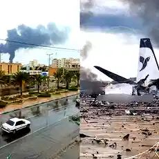 अमेरिका-इजरायल के हमले में ईरान का यात्रीवाही विमान तबाह, एयरपोर्ट को भारी नुकसान