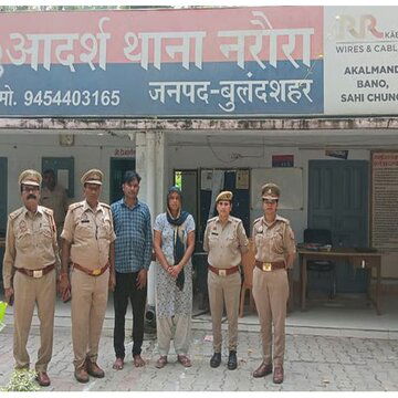 प्यार की राह में कांटा! 3 साल की बेटी की हत्या के आरोप में प्रेमी के साथ मां गिरफ्तार