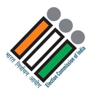 तेलंगाना: निर्वाचन आयोग ने जुबली हिल्स विधानसभा उपचुनाव के लिए पर्यवेक्षक नियुक्त किए