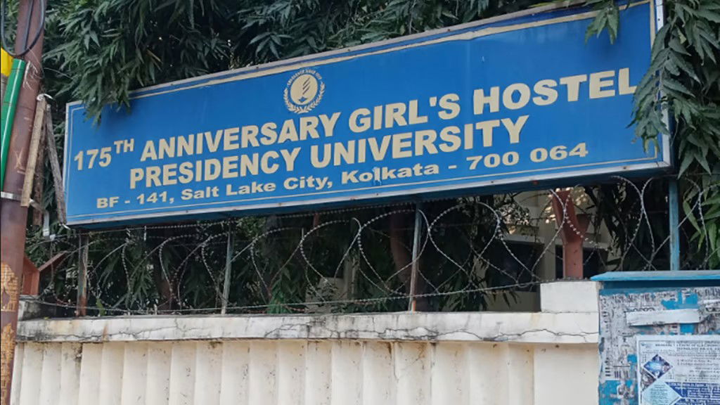 प्रेसीडेंसी की छात्राओं की सुरक्षा के लिए अतिरिक्त सीसीटीवी कैमरे की रहेगी नजर, जांच में पुलिस