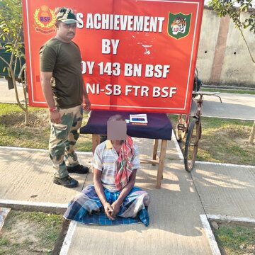 भारत-बांग्लादेश सीमा पर 88 लाख की सोना पकड़ाया, किसान के वेश में था तस्कर, गिरफ्तार