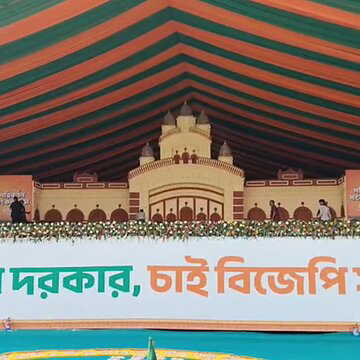 कहां देख सकेंगे PM नरेंद्र मोदी की 'हाई वोल्टेज' जनसभा का LIVE?