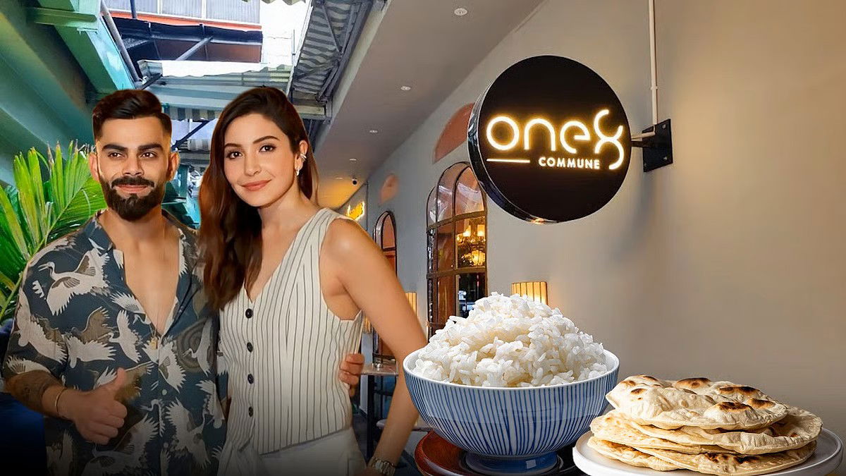 विराट के रेस्टोरेंट में एक कटोरी चावल 318 रुपये, तंदूरी रोटी 118 रुपये