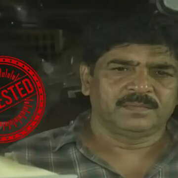 Shaukat Molla Arrest : सरेंडर से पहले ही दबोच लिए गए पूर्व TMC विधायक शौकत मोल्ला, 2 दिन से थे फरार
