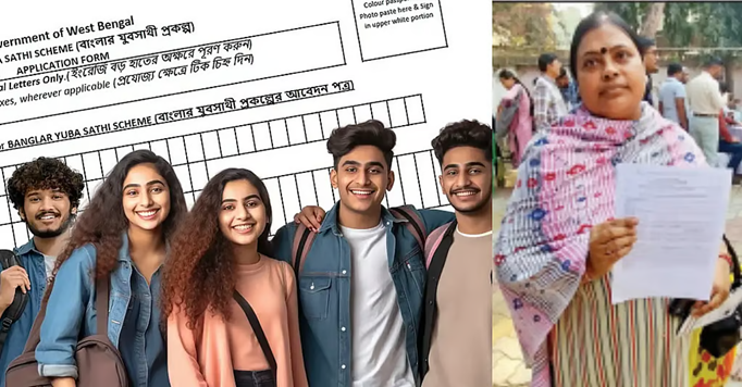 मेडिकल इंटर्नशिप कर रहा बेटा पर मां को भविष्य की चिंता - बेटे के लिए बेरोजगार भत्ता लेने पहुंची