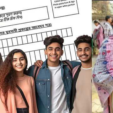 मेडिकल इंटर्नशिप कर रहा बेटा पर मां को भविष्य की चिंता - बेटे के लिए बेरोजगार भत्ता लेने पहुंची