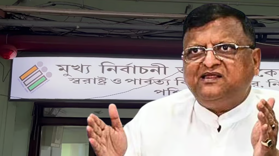 निजी आवासों में मतदान केंद्र: तृणमूल की आपत्ति के बीच चुनाव आयोग सख़्त