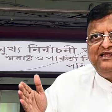 निजी आवासों में मतदान केंद्र: तृणमूल की आपत्ति के बीच चुनाव आयोग सख़्त