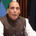 रक्षा भूमि पर हरित क्रांति, यूपी में 850 एकड़ पर बनेगा 250 मेगावाट का सोलर प्लांट