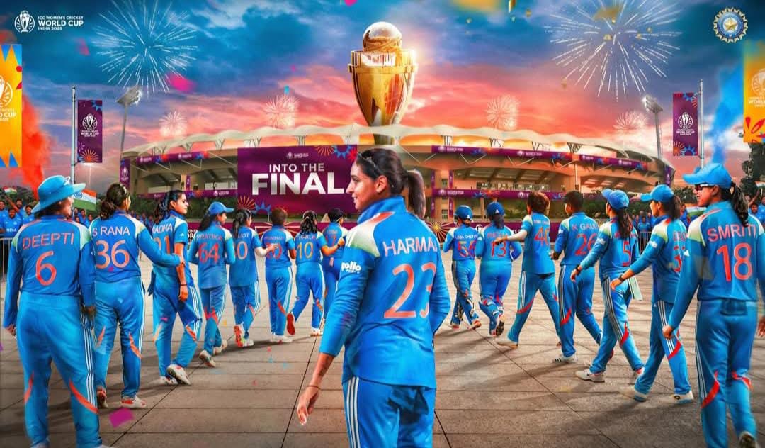 भारत की 'शेरनियों' ने जादू दिखाया, रचा इतिहास, ऑस्ट्रेलिया को हराकर महिला वनडे विश्व कप फाइनल में जगह बनायी