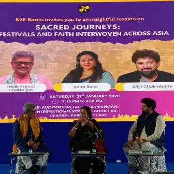 कोलकाता पुस्तक मेले में भारतीय संस्कृति की एशिया में गूंज पर केंद्रित रहा विशेष कार्यक्रम