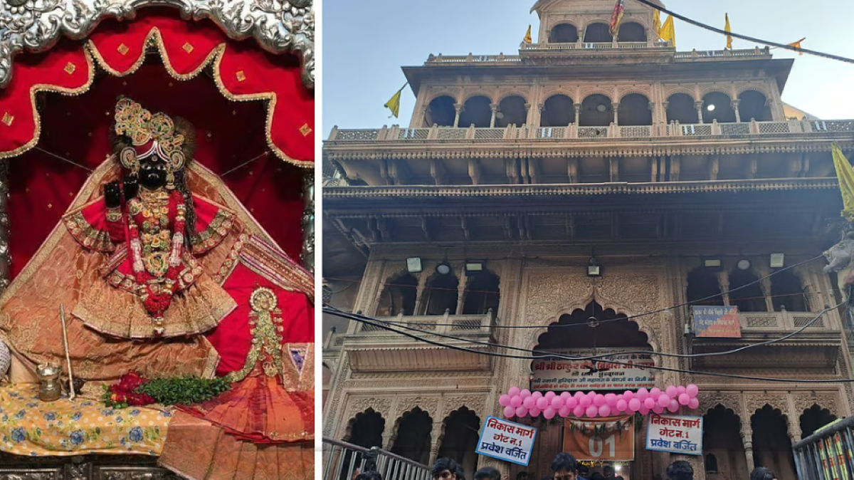 नए साल में बांके बिहारी मंदिर में उमड़ी भीड़: प्रबंधन की विशेष अपील