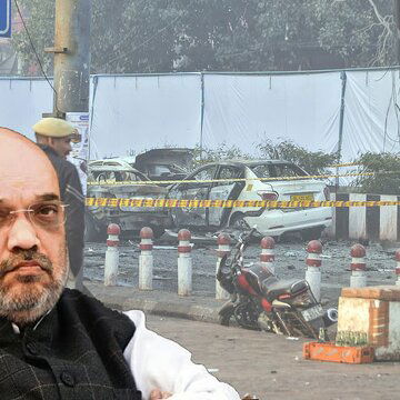दिल्ली हमले में शामिल अपराधियों को दी जाएगी कड़ी सजा जिसे दुनिया याद रखेगी: अमित शाह