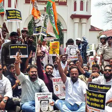 NEET पेपर लीक के विरोध में युवा कांग्रेस का प्रदर्शन, धर्मेंद्र प्रधान के इस्तीफे की मांग