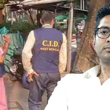 दूसरे नोटिस के बाद भी अभिषेक बनर्जी CID के सामने नहीं हुए उपस्थित, मिला तीसरा नोटिस