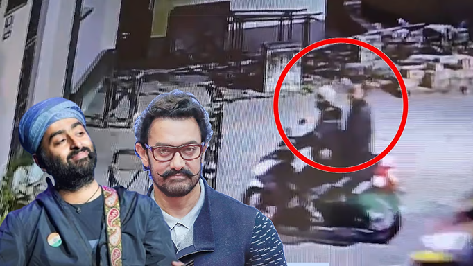 आधी रात को स्कूटी के पीछे आमिर खान को बैठाकर अरिजीत सिंह जियागंज के कॉलेज में 'चोरी-छिपे' पहुंचे, विवाद