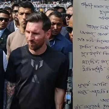 अरूप विश्वास का इस्तीफा हुआ स्वीकार, किसके पास गया क्रीड़ा विभाग?