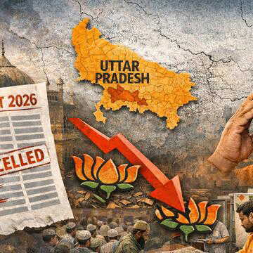 यूपी में SIR संशोधन में मुस्लिम बहुल जिलों में कम, BJP के गढ़ों में अधिक नाम कटने से सियासी हलचल