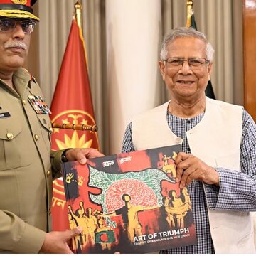 बांग्लादेश के नक्शे में उत्तर-पूर्व भारत! पाक जनरल को यूनूस का विवादित उपहार क्या भारत को उकसाने के लिए?