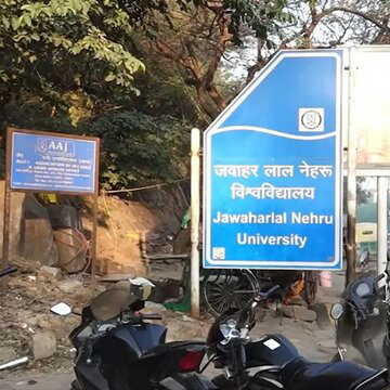 गैस संकट के चलते मेन्यू में कटौती, जेएनयू के छात्रों में नाराजगी