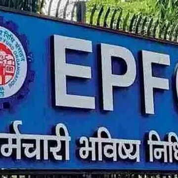 नौकरी बदलने के बीच में अगर छुट्टी आती है तो वह नहीं कहलाएगा 'सर्विस ब्रेक' - EPFO का स्पष्टीकरण