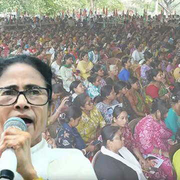 चुनावी सभा से ममता बनर्जी का बड़ा आरोप, नामांकन पत्र रद्द करने के लिए रचा गया था 'षड्यंत्र'