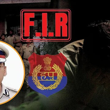 हरियाणा के IPS अधिकारी की आत्महत्या मामले में एक पुलिस अधिकारी बर्खास्त