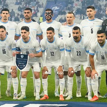 फुटबॉल विश्व कप से पहले बड़ी सजा के मुंह में इजरायल