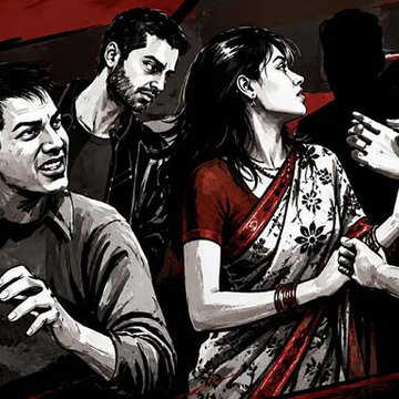 बेगुसराय में महिला से दिल दहलाने वाली दरिंदगी, प्राइवेट पार्ट से गोली का खोल, पत्थर, लकड़ी निकाला गया बाहर