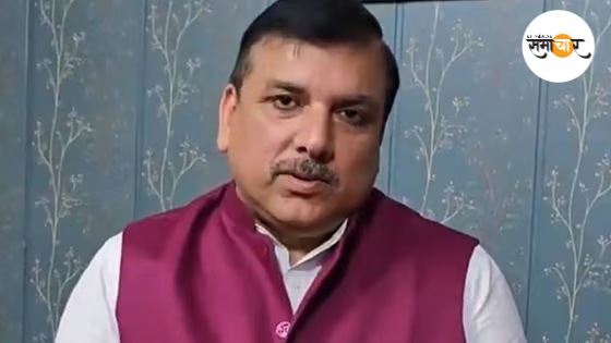 जीएसटी के नाम पर आम आदमी को लूटाः आप