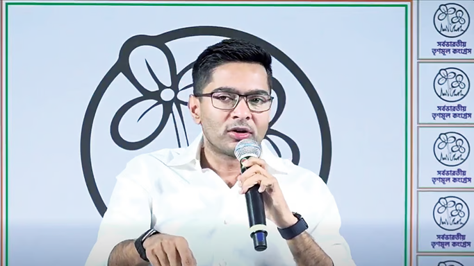 Delhi Blast : अभिषेक बनर्जी की मांग - SIT गठित कर घटना की हो निष्पक्ष जांच