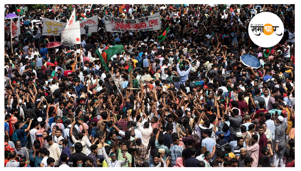 अवामी लीग ने एनसीपी के कार्यालय के सामने ही जय बांग्ला का नारा लगाया