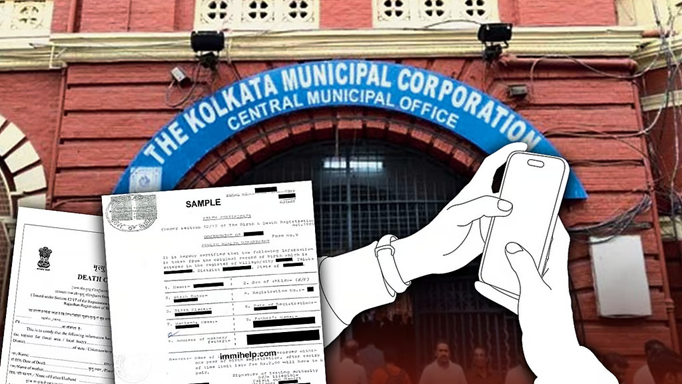 KMC में जन्म-मृत्यु प्रमाणपत्र के लिए आवेदनों की बढ़ेगी संख्या, कितने लोग कर सकेंगे आवेदन?