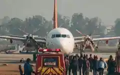 काठमांडू एयरपोर्ट पर टर्किश एयरलाइंस के विमान में लैंडिंग के दौरान लगी आग, सभी 278 यात्री सुरक्षित निकाले गए