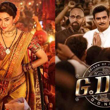 'ईठा', 'मधुबाला' और 'दादा' के अलावा भारत में बन रही है और कौन सी Biopic Movies?