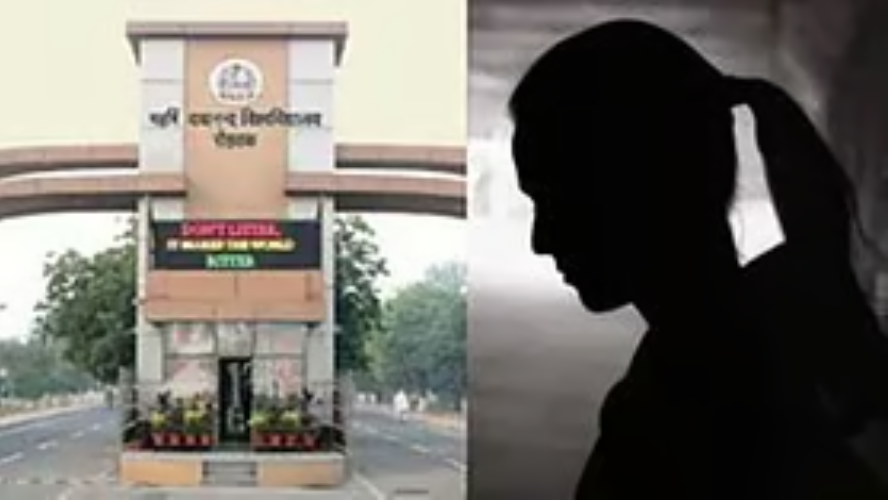 'पीरियड्स' का सबूत दिखाने के लिए सफाईकर्मी को कपड़े उतारने को कहा, 2 सुपरवाइजर निलंबित