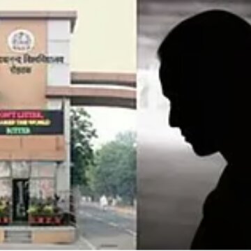 'पीरियड्स' का सबूत दिखाने के लिए सफाईकर्मी को कपड़े उतारने को कहा, 2 सुपरवाइजर निलंबित