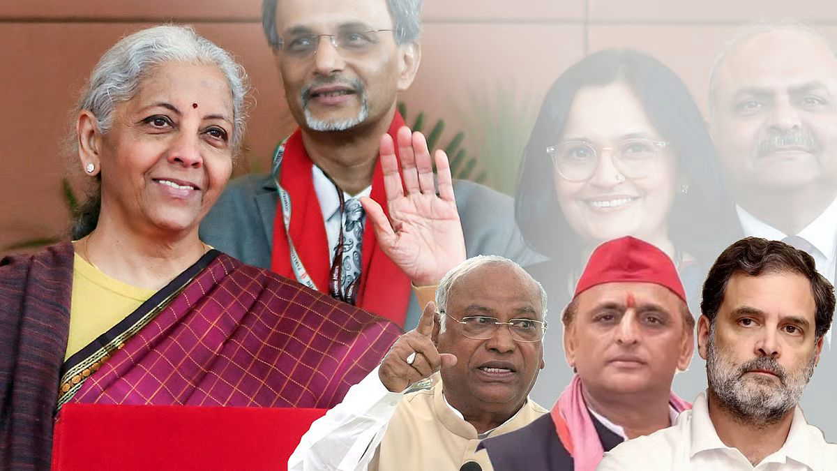 ‘गरीब, किसान और आदिवासी समाज को कुछ भी नहीं मिला’, विपक्ष ने की बजट की आलोचना