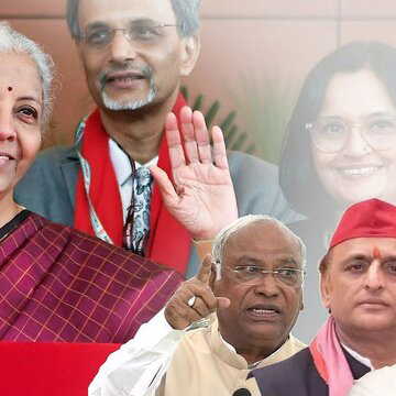 ‘गरीब, किसान और आदिवासी समाज को कुछ भी नहीं मिला’, विपक्ष ने की बजट की आलोचना