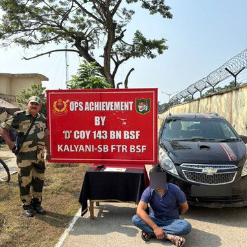 अंतरराष्ट्रीय सीमा से 76.50 लाख का सोना बरामद, एक तस्कर गिरफ्तार