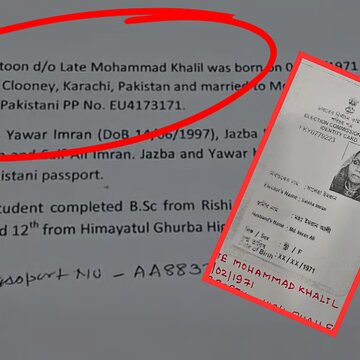 नैहाटी विधानसभा केंद्र के वोटर लिस्ट में पाकिस्तानी नागरिक का नाम, चढ़ रहा राजनीतिक पारा