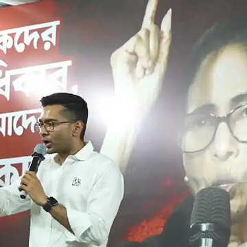 'बांग्लादेशी-रोहिंग्याओं' की सूची लेकर आएं ज्ञानेश कुमार - अभिषेक बनर्जी, दिया 'Boycott BJP' का नारा