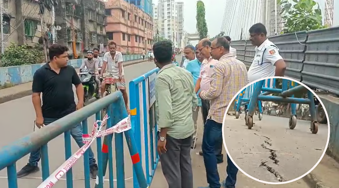 भारी वाहनों के लिए बंद कर दिया गया हावड़ा का 'बांगाल बाबु' ब्रिज, क्यों?